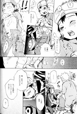 Image: 1566313