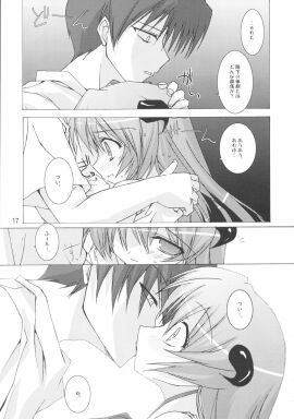Image: 1874621
