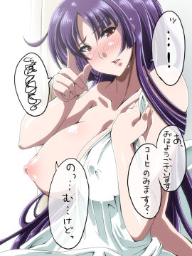 Image: 3039414