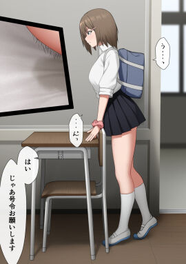 Image: 7457166