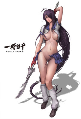 Image: 317095