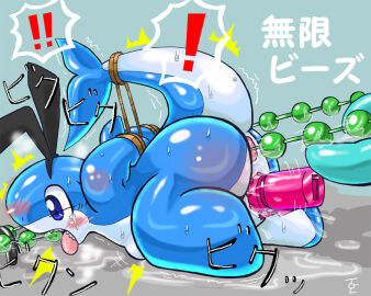 Image: 3102748
