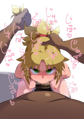 Image: 4290232