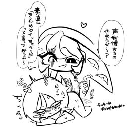 Image: 12276692