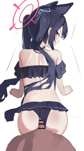 Image: 12713932