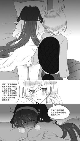 Image: 7719751
