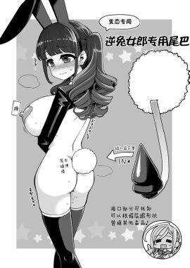 Image: 10730960