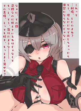 Image: 11917985