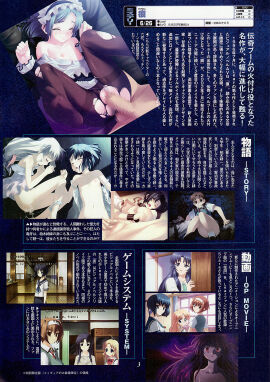 Image: 3022003