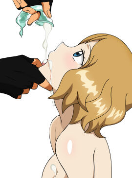 Image: 1933933