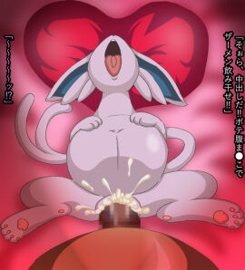 Image: 5911904