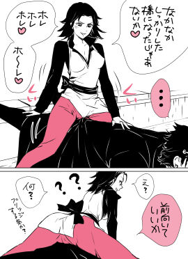 Image: 3353951