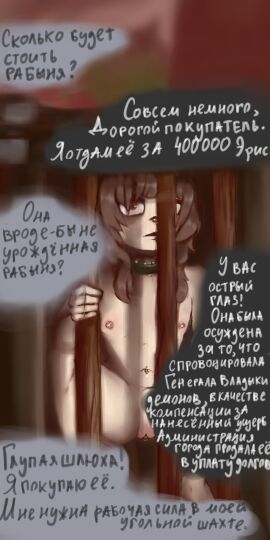 Image: 9163382
