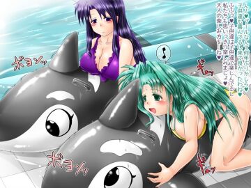 Image: 882543