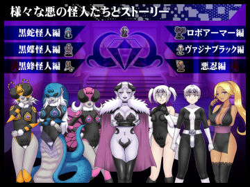 Image: 7835582