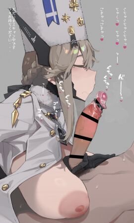 Image: 11801619