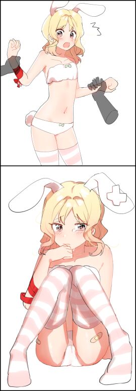 Image: 10188669
