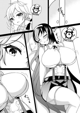 Image: 7738196