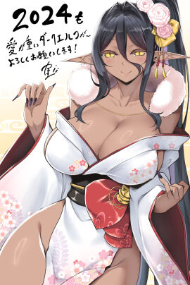 Image: 10033888