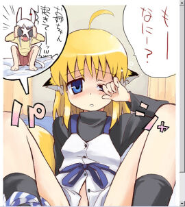 Image: 750178
