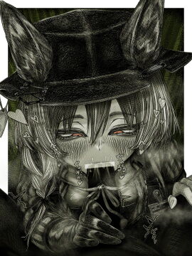 Image: 12439874