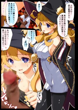 Image: 9607495