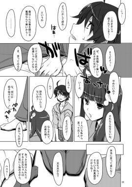 Image: 1409937