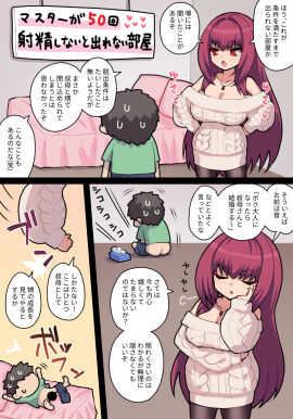 Image: 11542373