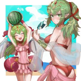 Image: 5733149