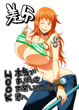 Image: 47299