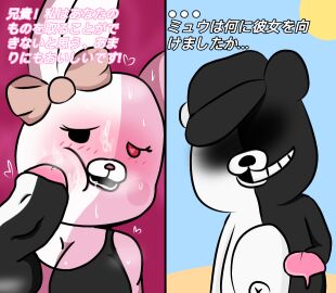 Image: 4917218