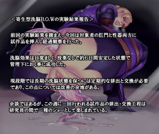 Image: 653330