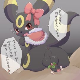 Image: 1996374