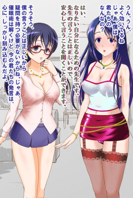 Image: 12307616