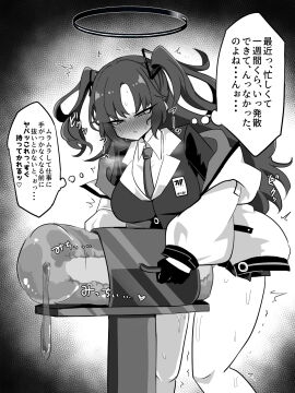 Image: 10874045