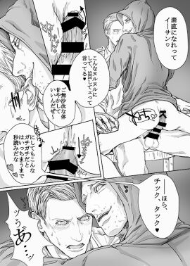 Image: 6272869