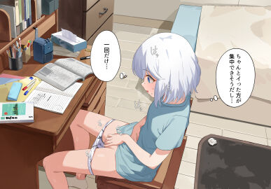 Image: 11926022