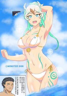Image: 4500279