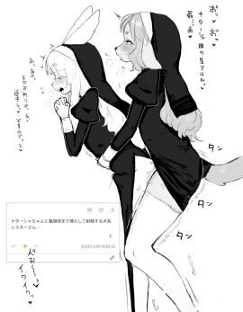 Image: 9714129