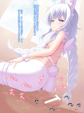 Image: 5619546