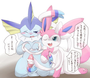 Image: 477767