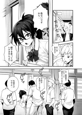 Image: 8059982