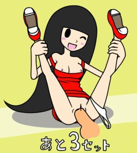 Image: 3165910