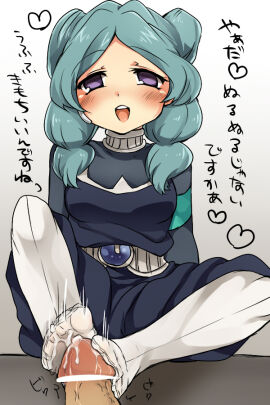 Image: 38231