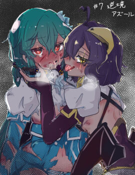 Image: 10432403