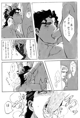 Image: 11864163