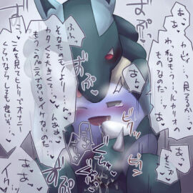 Image: 3013259
