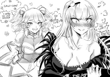 Image: 3819017