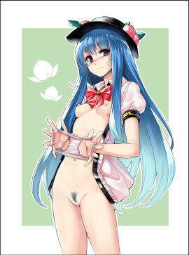 Image: 647548