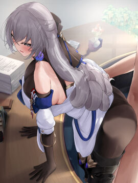 Image: 9717676